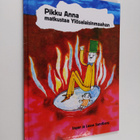 Inger Sandberg : Pikku Anna matkustaa Ylöalaisinmaahan - pikkukuva 1