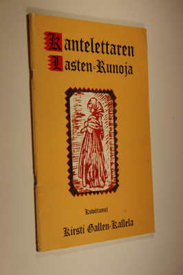 Kirsti (kuvitt.) Gallen-Kallela : Kantelettaren lasten-ru...