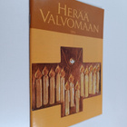 Herää valvomaan 5/1994 - pikkukuva 1