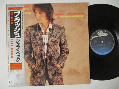 Jeff Beck Flash Japanilainen LP OBI