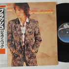 Jeff Beck Flash Japanilainen LP OBI - pikkukuva 1