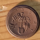 Saksa 2 kpl hätärahoja 10 ja 50 p - pikkukuva 2