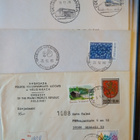 8 erikoista postilähetystä 1980-luvulta - pikkukuva 2