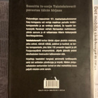 Stephen Ambrose - Taistelutoverit (sid.) - pikkukuva 2