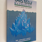 Martti Päivänsalo : Taistelu Raamatusta : hätähuuto puhta... - pikkukuva 1