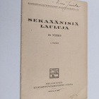 Sekaäänisiä lauluja 84. vihko - pikkukuva 1