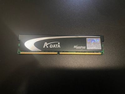 AX2U800GB2G5-AG ADATA 2GB PC2-6400 DDR2-800MHZ