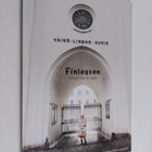 Finlayson : Syksy-talvi 2015 - pikkukuva 1