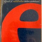NYKYENGLANNIN PERUSKIELIOPPI - pikkukuva 1