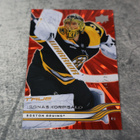 Joonas Korpisalo 2025-26 UD Outburst Red - pikkukuva 1