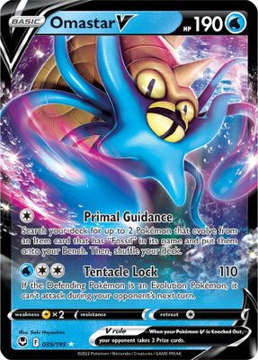 Omastar V 035/195 - Silver Tempest - NM/M