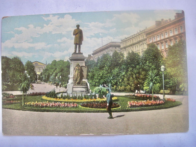 VANHA Postikortti Helsinki 1900-l