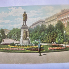 VANHA Postikortti Helsinki 1900-l - pikkukuva 1