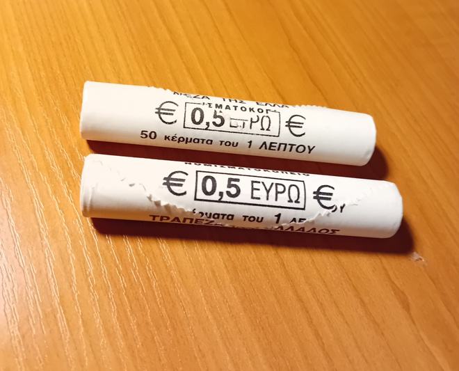 Myydään 2 kpl kolikkorullaa kreikka