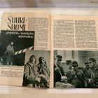 Hakkapeliitta lehti 50 / 1939 - pikkukuva 4