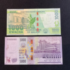 Reserve bank of Malawi - British Africa 2 kpl UNC - pikkukuva 2