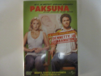 DVD PAKSUNA