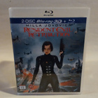 RESIDENT EVIL: RETRIBUTION 3D (BD) - pikkukuva 1