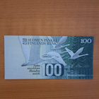 100 markkaa 1986 kl 8 - pikkukuva 2