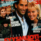 Anna n:o 35 1987 Maarit Leso & Tom Glocer. Naisemme Roomassa - pikkukuva 1