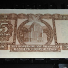 Hong Kong 5 Dollar 1973 P181 XF - pikkukuva 2