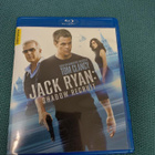 JACK RYAN: SHADOW RECRUIT (Chris Pine) BD*** - pikkukuva 1