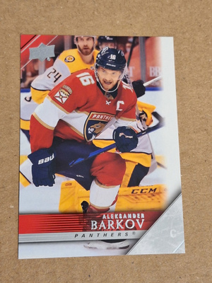 2020-21 Aleksander Barkov Retro Upper Deck Extended