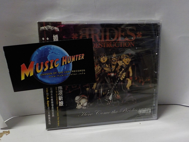 BRIDES OF DESTRUCTION - HERE COME THE BRIDES UUSI CD (+)