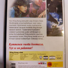 King Kong elää (suomi-Dvd) - pikkukuva 2