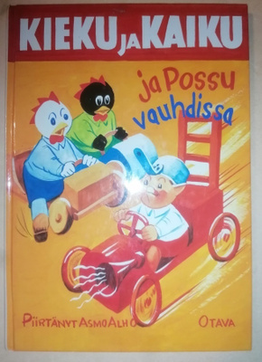 1995 Kieku ja Kaiku ja Possu vauhdissa