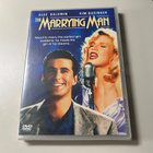 The Marrying Man (Kim Basinger, Alec Baldwin) DVD *UUSI* - pikkukuva 1