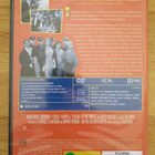 Ilta Oopperassa DVD - pikkukuva 2