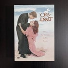 Okalinnut - DVD - pikkukuva 1