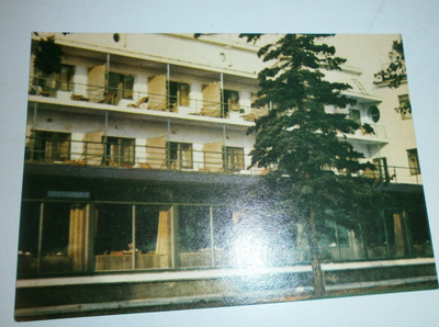 Tarto, Estonia-parantola, vanh. väripk. 1970, ei p.
