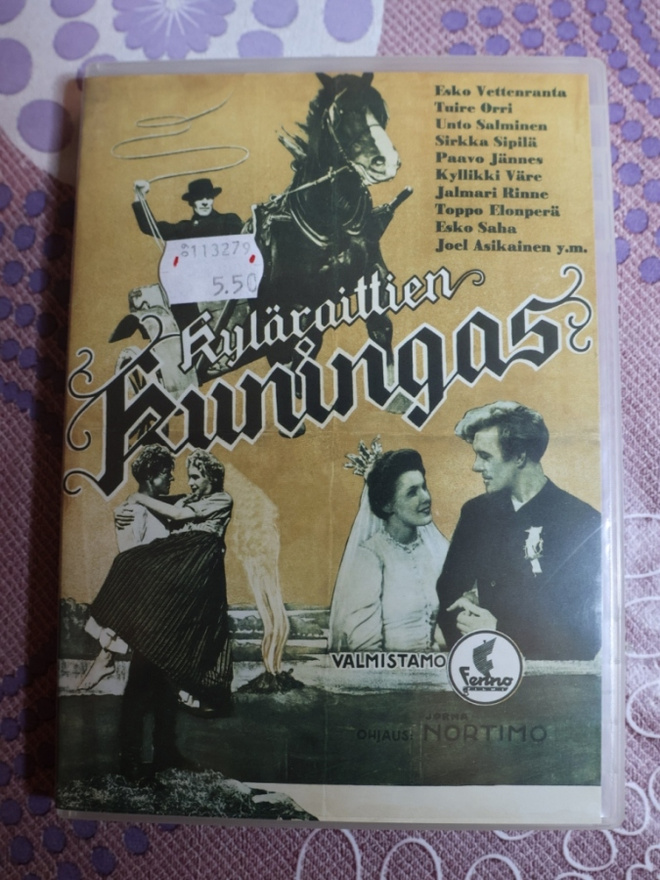 Kyläraittien kuningas DVD