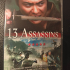 13 Assassin's (2010) DVD Suomijulkaisu Takashi Miike - pikkukuva 1