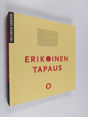 Markku Karumo : Erikoinen tapaus