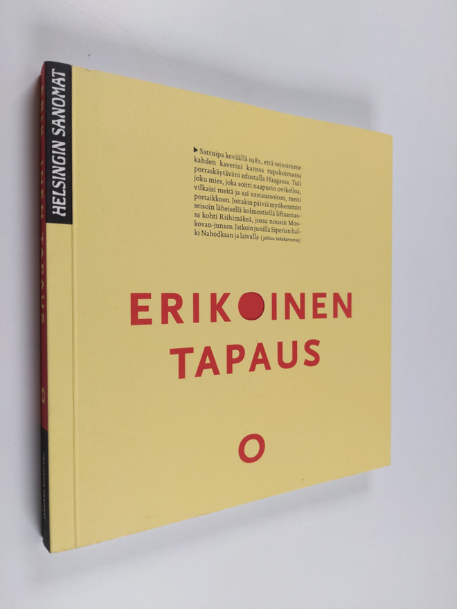 Markku Karumo : Erikoinen tapaus