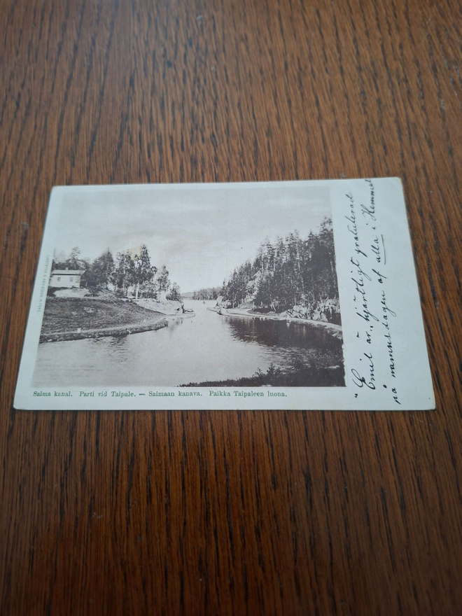 0 Vaakuna kortti Saimaan kanava