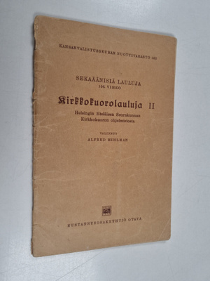 Kirkkokuorolauluja 2 : Helsingin Johanneksenkirkon kuoron...