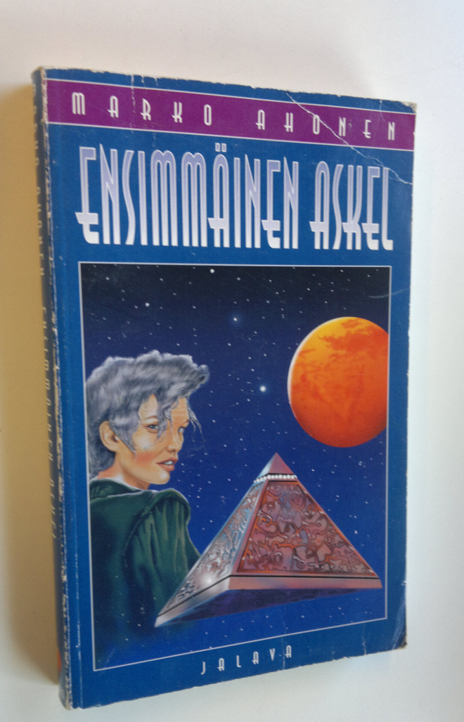 Marko Ahonen : Ensimmäinen askel
