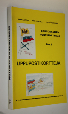 Ilkka Kantola : Sortokauden postikortteja osa 2 : 2.1 Li...