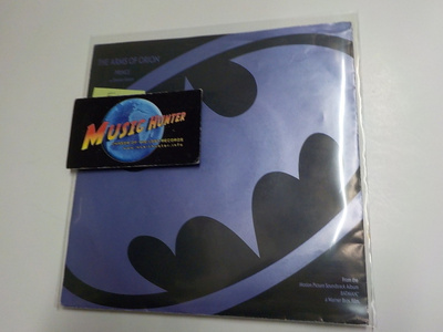 PRINCE - THE ARMS OF ORION EX+/EX 7"