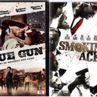2 KPL DVD ELOKUVIA - pikkukuva 1