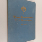 Vaasan kauppaoppilaitos = Vasa handelsläroverk 1957-1959 - pikkukuva 1