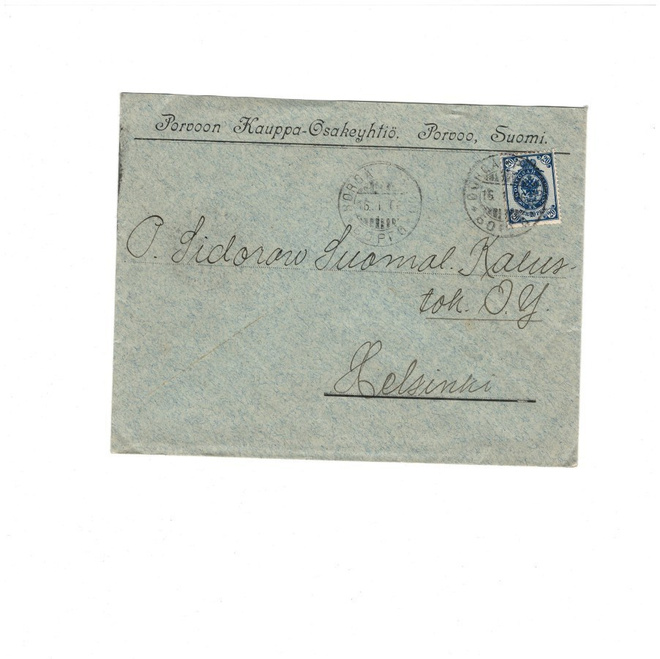 FIRMAKUORI PORVOO KAUPPA OY