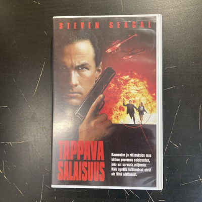 Tappava salaisuus VHS