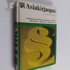 P. J. Muukkonen : Asiakirjaopas - pikkukuva 1