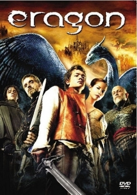 Eragon (DVD)