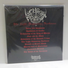 ARCHGOAT - THE LIGHT DEVOURING DARKNESS M-/M- LP - pikkukuva 2